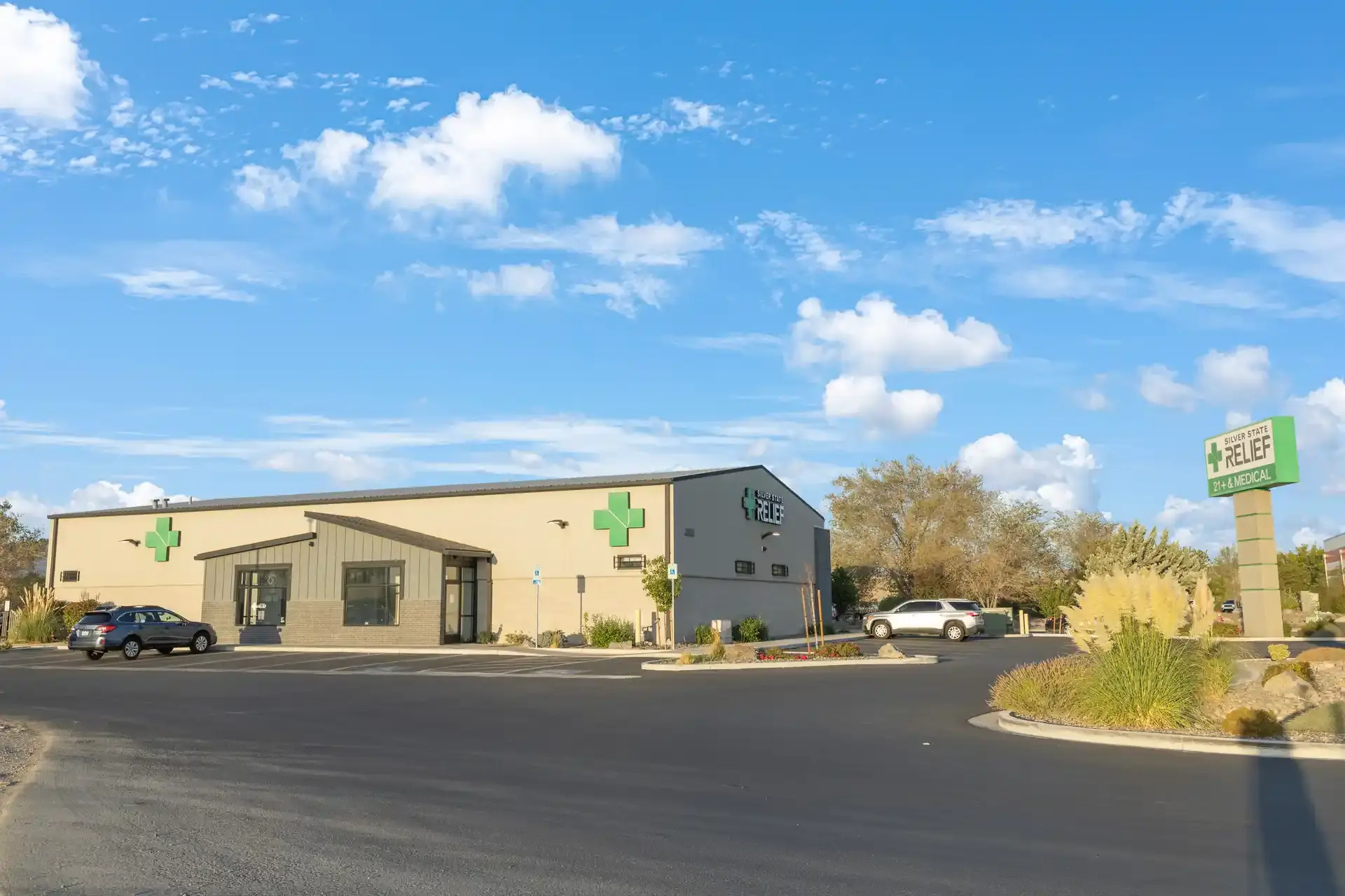 Fernley exterior wide sign